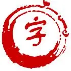 九游娱乐-上海海港今晚比赛时间最新