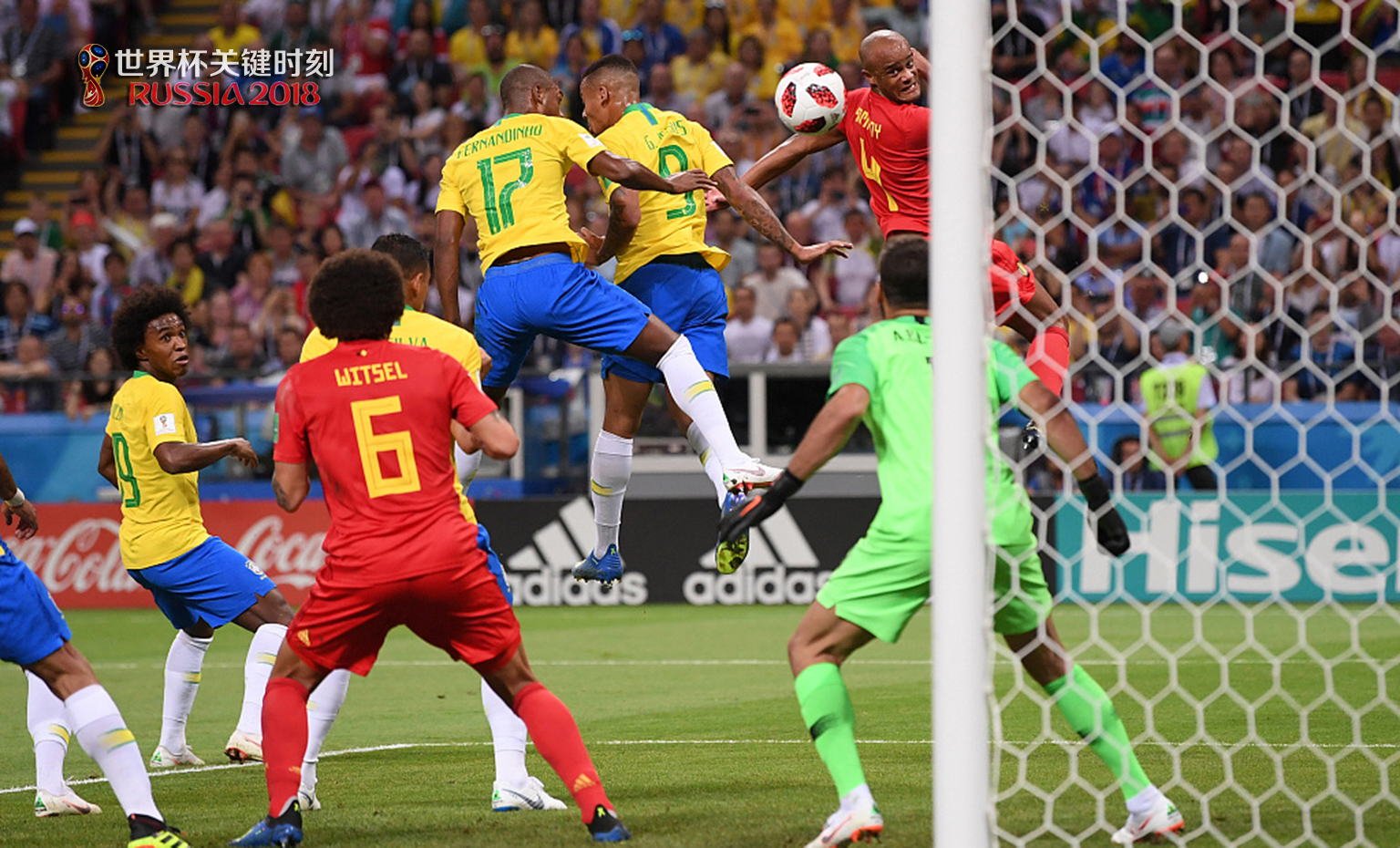 详细阅读:九游娱乐-西甲毕尔巴鄂竞技vs皇家社会 九游娱乐-西甲毕尔巴鄂竞技vs皇家社会