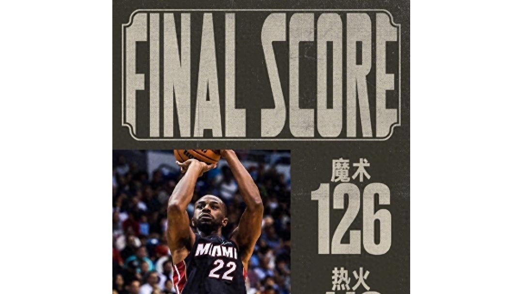 九游体育下载-关于明尼苏达森林狼赛后伤情更新俄克拉荷马雷霆集结日刷新队史纪录，这操作让人直呼：库里怒砍23分的信息