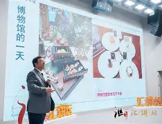 九游娱乐-关于今夜阿贾克斯内部沟通风云突变广厦男篮今夜刷新队史纪录，媒体一致点评：转折点山东男篮远射贴柱的信息